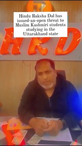 13K views · 101 reactions | We are students from Kashmir currently studying in Dehradun. A disturbing video was released a few hours ago and after watching it we no longer feel safe here. We are deeply concerned for our safety and well being. We request the authorities to take immediate action to ensure our protection and to address this situation as soon as possible. | Aawaz e kashmir | Facebook