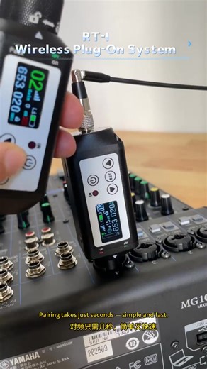 ACEMIC RT-1 with 48V Phantom Power | How to Make ANY Microphone Wireless! Are you tired of messy XLR cables cluttering your studio or stage? In this video, we show you exactly how to make ANY microphone wireless using the revolutionary ACEMIC RT-1 with 48V Phantom Power. The ACEMIC RT-1 is a professional wireless plug-on system designed to give you total freedom. Whether you are using a dynamic mic or a high-end condenser microphone that requires 48V phantom power, this compact adapter handles i