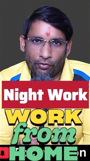 Night Shift Work from Home Job 2026