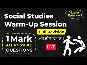 Class 10 Sst One Mark Questions | Mcq of Sst Class 10 With Answers | Video Lecture
