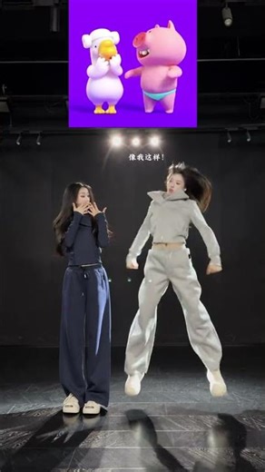 Loca Loca Dance Challenge! 👯‍♀️ Fun Duo Choreograph