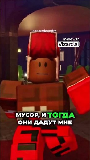 ПРИЗРАКИ В ДОМЕ?! 😱 Владус и Лёня в Роблоксе!
