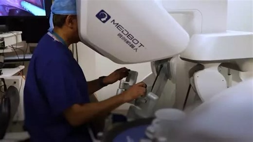 ‘Milestone’ first UK remote robotic surgery