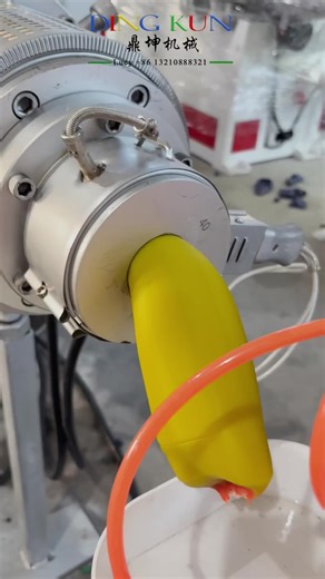 40mm hdpe pipe produce, pe pipe making process #manufacturing #saudiarabia #plasticmachinery #extruder #hdpe #hdpepipe