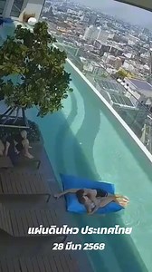 Psychological Healing for Disaster Survivors When disaster strikes,...