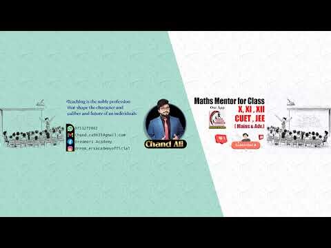 Class 12 Maths | CBSE 2012 Question Paper Discussion | Most Important Questions | Live Session