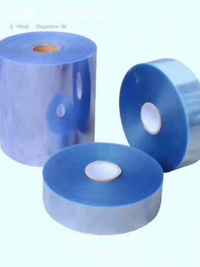 Exploring the Properties and Multifaceted Applications of Transparent PVC Film