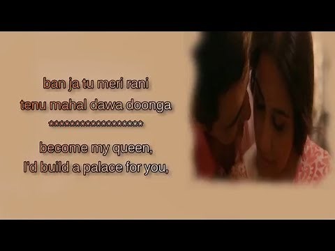 Ban Ja Tu Meri Rani lyrics with translation | Tumhari Sulu (2017) | Vidya Balan | Guru Randhawa |