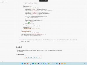 json_JsonObject和JsonArray的jar的使用 #json #java #js #程序员,jsonobject- 抖音