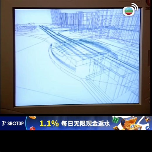 《创世纪2之天地有情》 精彩片段 219 SBOTOP — 20年老品牌，一站式游戏尽在掌握！ 宣传 | 广告 | 商业合作 PM版主 | 经典港剧2