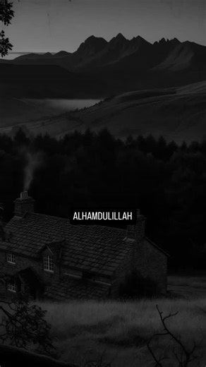(人◕‿◕) 𝕄𝕖𝕙𝕖𝕕𝕚 ℍ𝕒𝕤𝕒𝕟 (•◡•) on Instagram: "Today is the last day of 2025 welcome to 2026 Yea allah as we step into this new year make 2026 a year filled with your guidance mercy and baraka ya allah make this year a year where your dhikr increases in our homes in our actions 🖤🥺 #alhamdulillah #fyp #foryou #reels #islamicquotes"
