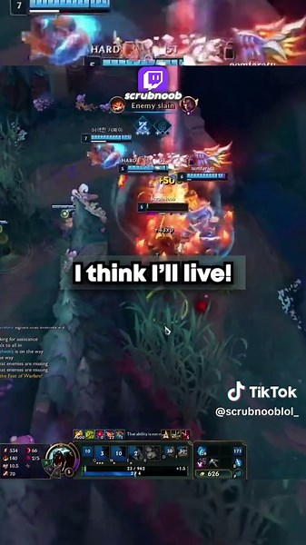 League of Legends: Rengar's Unfortunate Early Action