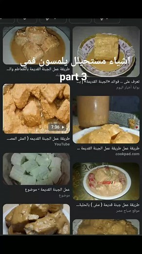 Exploring Egyptian Cuisine: From Preparation to Presentation