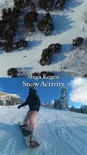 Enjoy snow activities to your heart's content at Shiga Kogen, where you can enjoy the spectacular scenery! 🎿✨️ Take a look at Joshin'etsukogen National Park🔎 https://www.japan.travel/national-parks/parks/joshinetsukogen/?utm_source=facebook&utm_medium=social&utm_campaign=post2024 Shiga Kogen, located in the northern part of Nagano Prefecture, is one of Japan's largest ski areas. The pure white world created by the snow-covered mountains is a beautiful sight wherever you look and captivates vis