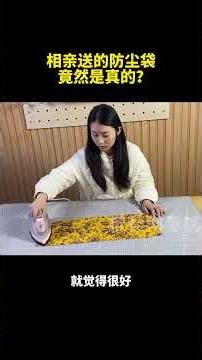 Transform Your Bag! DIY Handmade Makeover