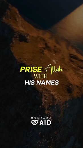 During the first 10 days of Dhul Hijjah, make dua, recite the Quran ,...