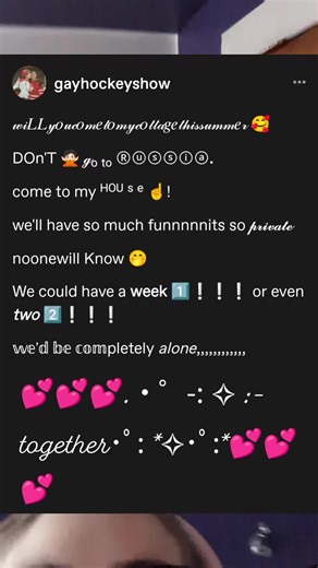 #greenscreensticker Tumblr blog is named super well for this ngl #gayhockeyshow #heatedrivalry #willyoucometomycottagethissummer