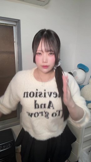 骨格ストレートに合う服選びのヒント