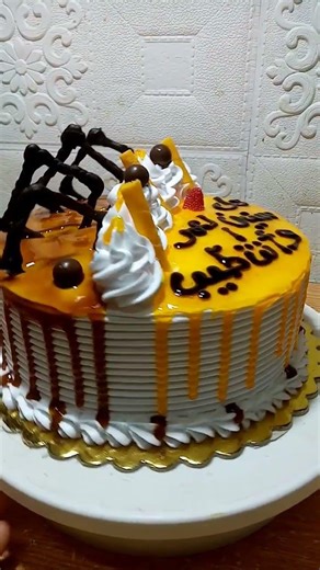 تورته مقاس ١٨ نصف مانجا ونصف كراميل #shorts #hashtag #اكسبلور