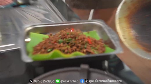 887K views · 3.8K reactions | เมนูซอสกระเพรา ในงานเลี้ยง...