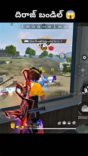 1 V 4 Challenge Gameplay Part -1 🤯🔥 #freefire #shorts #funnygameplay #freefire