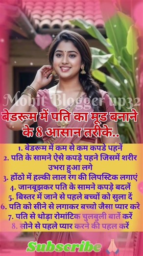 Radhey_Radhey🔥🔥#krishna#krishnavani_#krishnathoughts#krishnavichaar#viralvideo #motivation