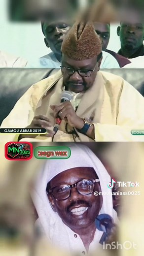 L'héritage de Serigne Pape Malick Sy