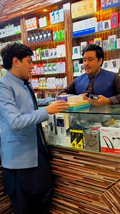 134 reactions · 102 shares | Gift offer from Master mobile zone Rahman market Alo Waqar Said Mumtaz Ali Umair Khan #Malik #solarsystem #greenmeter | Engr Malik Atiq | Facebook