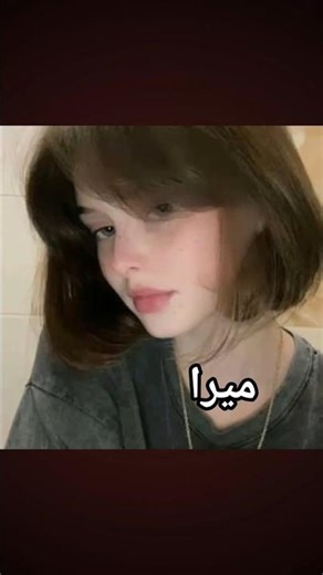 لما يوصل هاذا فيديو ل الف لايك رح انزل جزء 4بسرعة