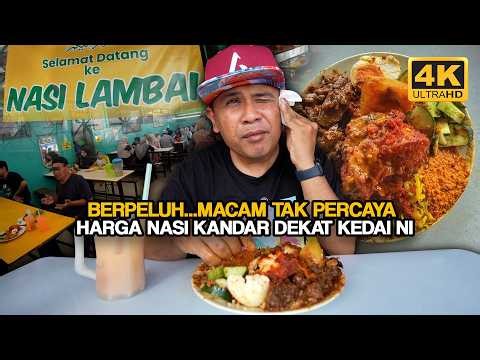 NASI LAMBAI....Nasi KANDAR TERTUA Di Teluk Intan Sejak 1955 (4K)