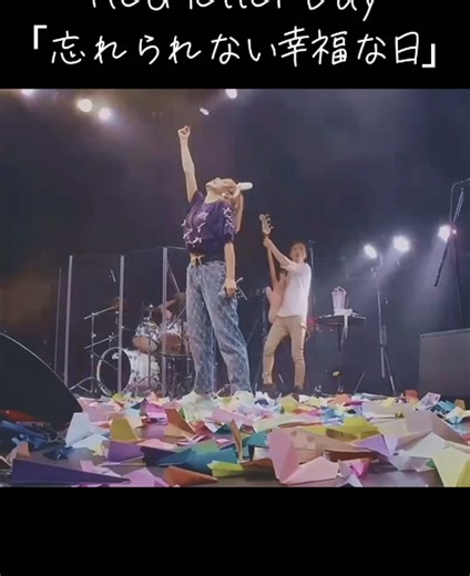 ワンマンライブまであと100日 #渋谷プレジャープレジャーホール #シンガーソングライター #ワンマンライブ#Annnnnaの空