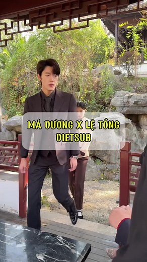 Phim Ma Vương Triệu Hồi - Series Cô Vương Quản Gia Triệu