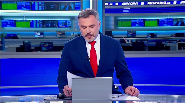 ðŸ”´ LIVE - áƒ™áƒ£áƒ áƒ˜áƒ”áƒ áƒ˜ - áƒ¡áƒžáƒ”áƒªáƒ˜áƒáƒšáƒ£áƒ áƒ˜ áƒ’áƒáƒ›áƒáƒ¨áƒ•áƒ”áƒ‘áƒ | Rustavi 2 â€¢ News