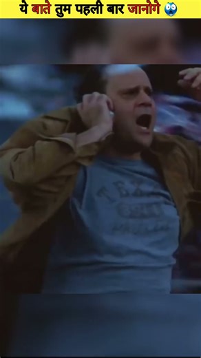 Movie Sounds Are ACTUALLY Fake 😱 #shorts