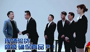 IWB-EX全球发布第一条应用教育宣传片《防串货防掉包就用数字仓单》