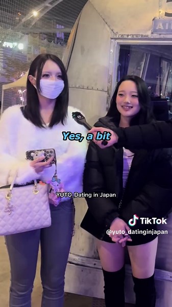 Attractive Japanese Girls on Dating Apps