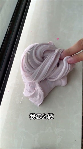 I just found out today #Slime #Non-Boric-Acid-Tutorial #Slime #Stress-Relief #Slime-Tutorial