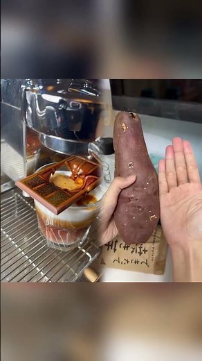 โกรธที่ไม่มีมันเผาถูกเลยยอมซื้ออันแพง และพบความจริง #uptoeve #มันเผาญี่ปุ่น #ดองกิ #ขนมญี่ปุ่น