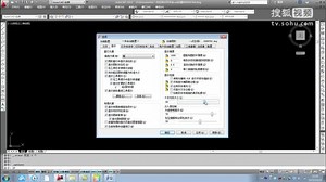 2012cad教程光盘全套