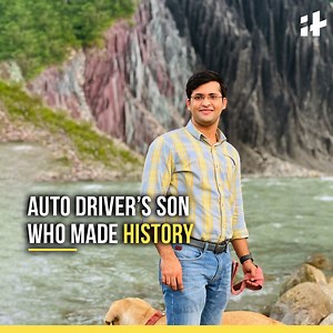 Hard work pays off and IAS officer Ansar Shaikh is proof of that. | Indiatimes