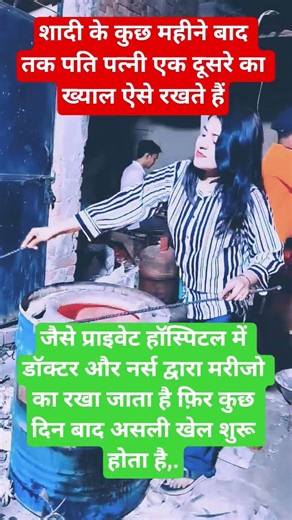 #nivetadhingramusic @turnintocopy 106