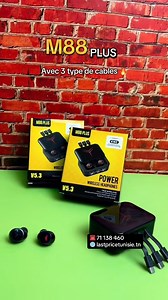 20K views · 31 reactions |  Plonge dans le gaming avec les écouteurs sans fil M88 Plus : son stéréo immersif, écran LED, réduction de bruit, et power bank 2200mAh pour des heures de jeu non-stop !  Contactez-nous au 71 138 460 Tunis : 44, rue Taher Sfar, El Manar 2 Djerba: Midoun, derrière le café Palais Royale #tunisie #tunis #tunisian #visittunisia #gamingtunisia #gamer #jeuxvideo #gaminglife #fyp #foryou #viral | Last Price Tunisie | Facebook