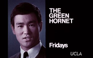 Bruce Lee | The Green Hornet TV promo (11/10/1966)