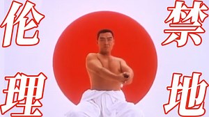 老片「胸猛」，小心「鸡冻」；没看的都想看，看过的都说好！