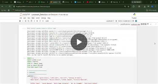 Landmark Detection with TensorFlow and OpenCV | Abhinav Kaushik posted on the topic | LinkedIn
