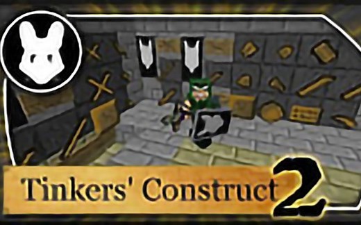 【搬运/我的世界匠魂2Mod教程】#8特性与材料