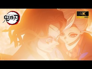 Ubuyashiki blows Up Muzan | Demon Slayer Season 4 Episode 8 | 4K 60FPS