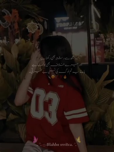 Attitude Status for Girls: Fun and Inspiring Lines