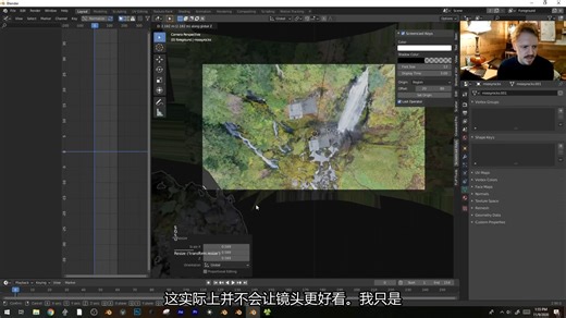 Blender大神Ian Hubert教程| 运动跟踪花式玩法【Ai中文字幕】