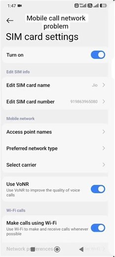 call aane per net nahin chalta problem